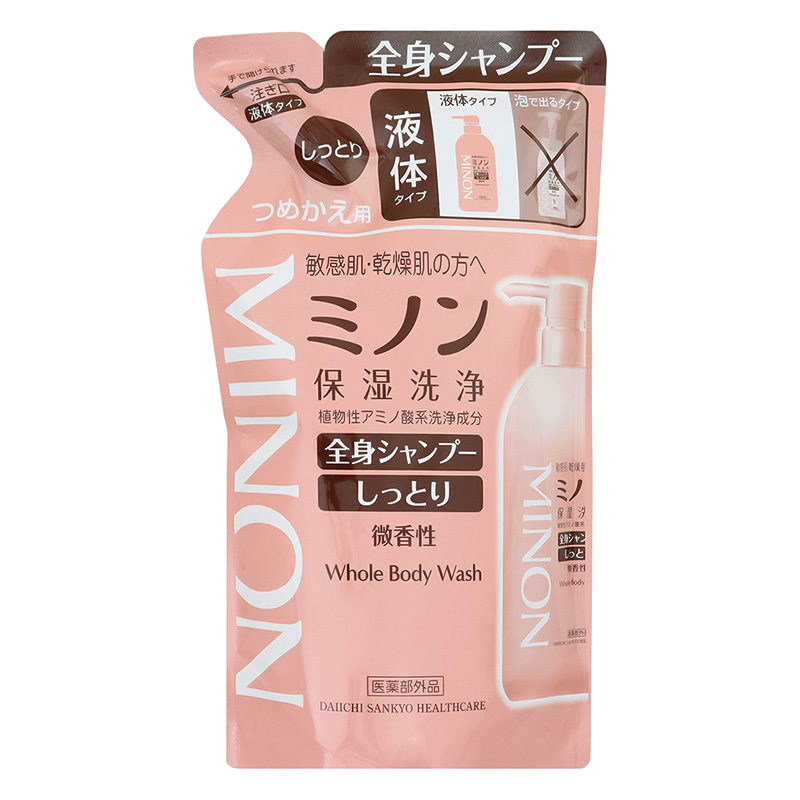 ミノン全身シャンプー しっとりタイプ 詰替【医薬部外品】 380ml