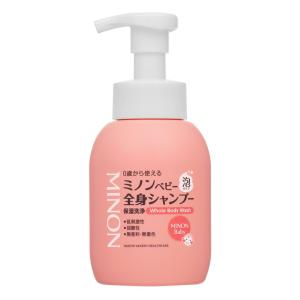 ミノンベビー全身シャンプー 350ml