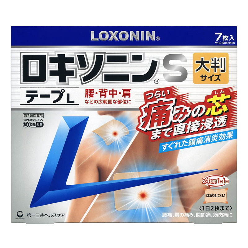【第2類医薬品】【指定濫用防止医薬品】ロキソニンS テープL 7枚