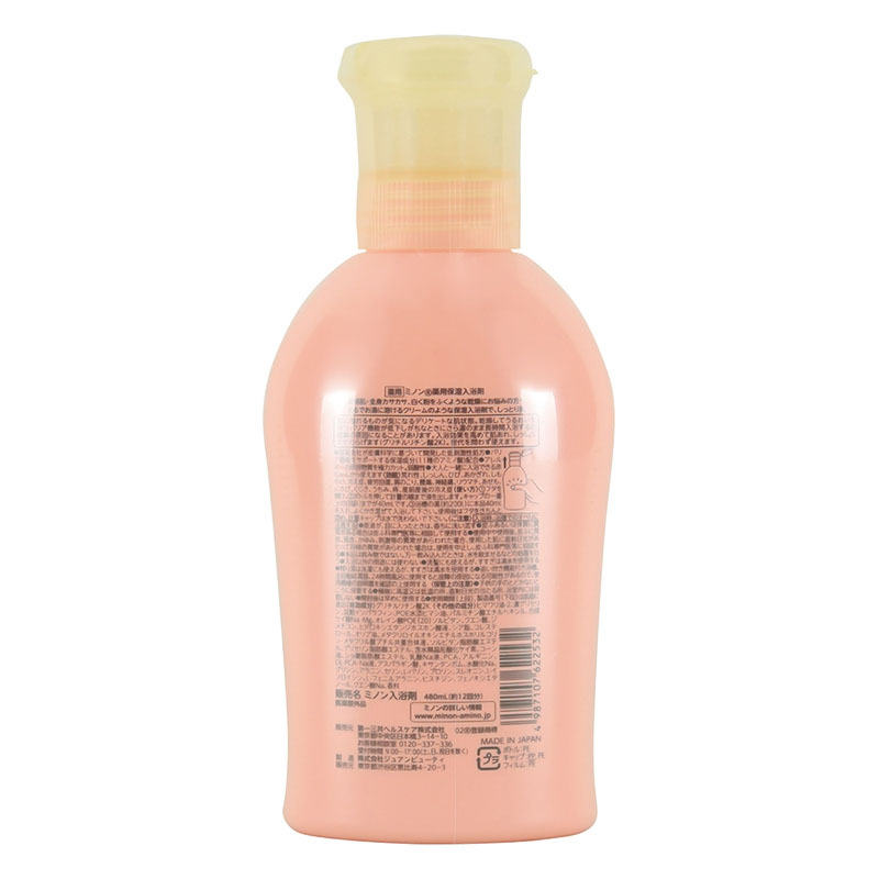 ミノン薬用保湿入浴剤【医薬部外品】 480ml