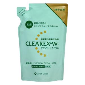 クリアレックスWi 詰替 380ml【医薬部外品】