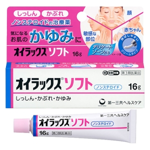 【第3類医薬品】オイラックスソフト 16g