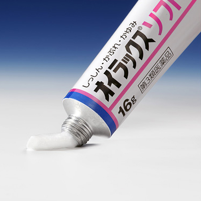 【第3類医薬品】オイラックスソフト 16g