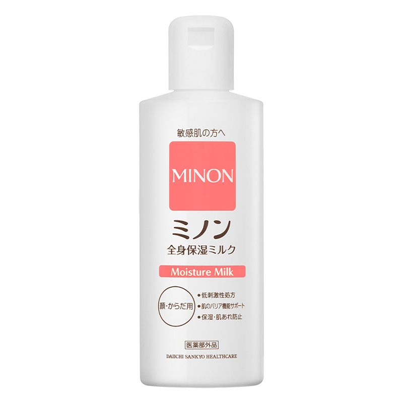 ミノン 全身保湿ミルク 200ml【医薬部外品】