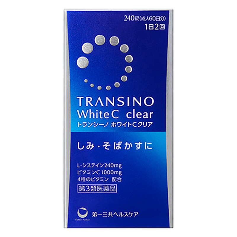 【第3類医薬品】トランシーノホワイトCクリア 240錠