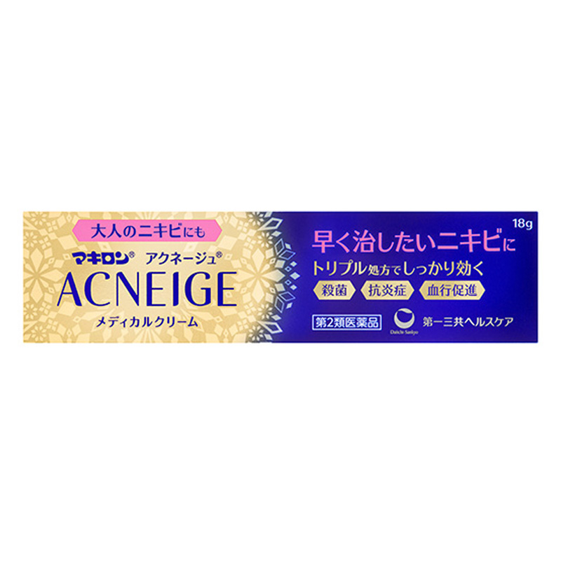 【第2類医薬品】マキロンアクネージュメディカルクリーム 18g