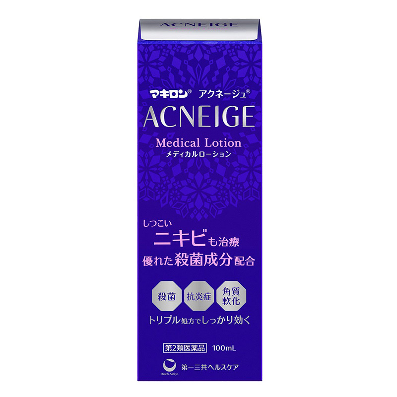 【第2類医薬品】マキロンアクネージュメディカルローション 100ml