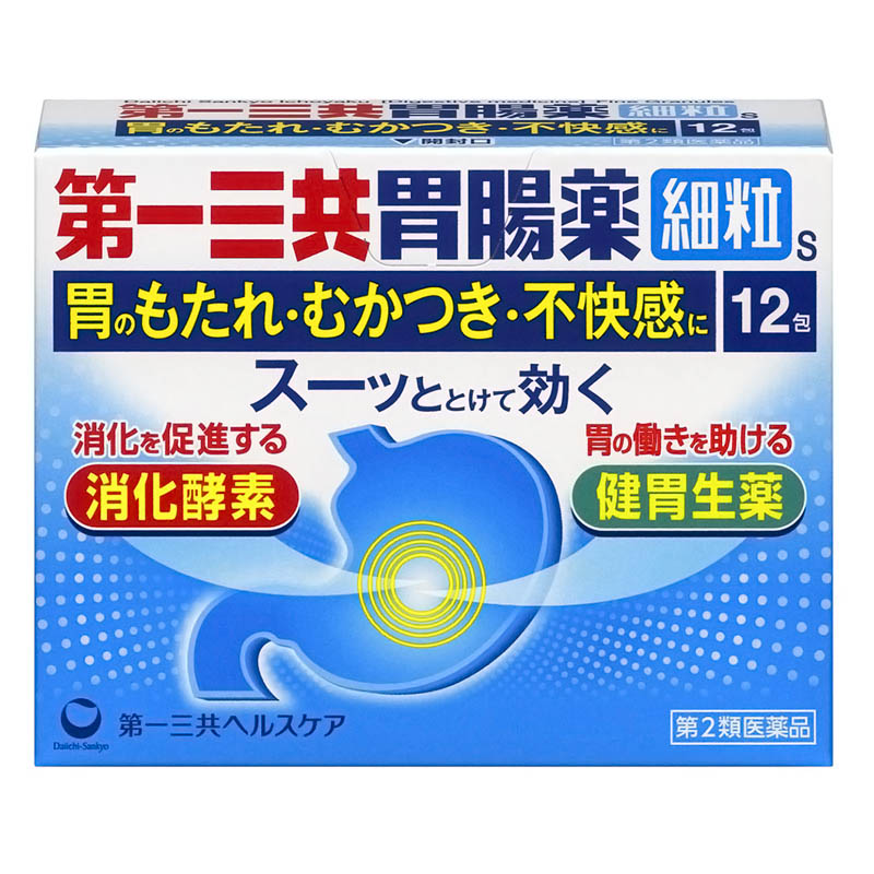【第2類医薬品】第一三共胃腸薬細粒s 12包