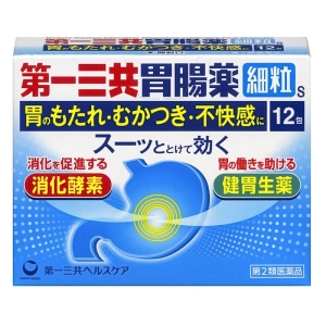 【第2類医薬品】第一三共胃腸薬細粒s 12包