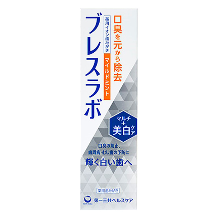 ブレスラボ マルチ+美白ケア マイルドミント 90g