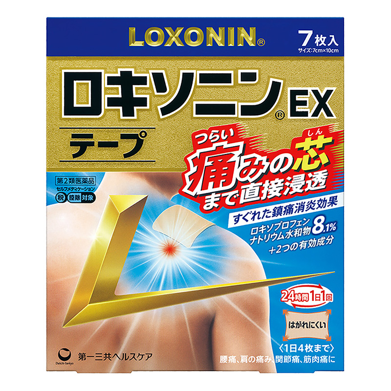 【第2類医薬品】ロキソニンEX テープ 7枚