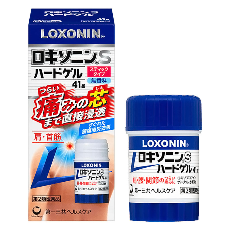【第2類医薬品】ロキソニンSハードゲル 41g