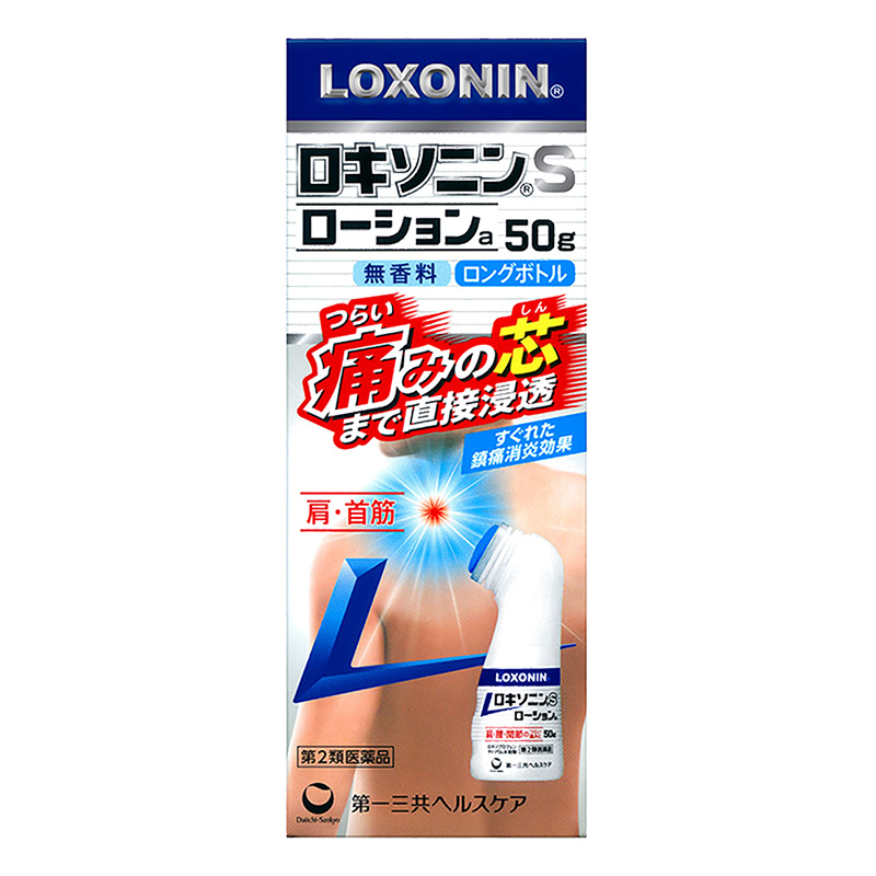 【第2類医薬品】ロキソニンS ローションa 50g
