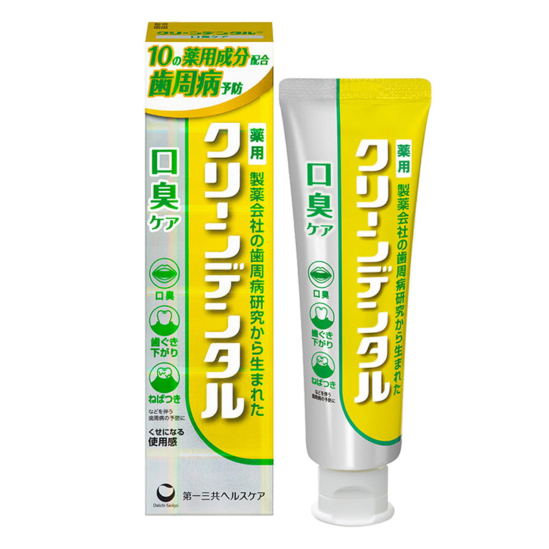 クリーンデンタル 口臭ケア 100g【医薬部外品】