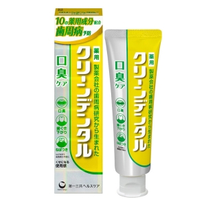 クリーンデンタル 口臭ケア 100g【医薬部外品】