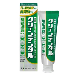 クリーンデンタル 知覚過敏ケア 100g【医薬部外品】
