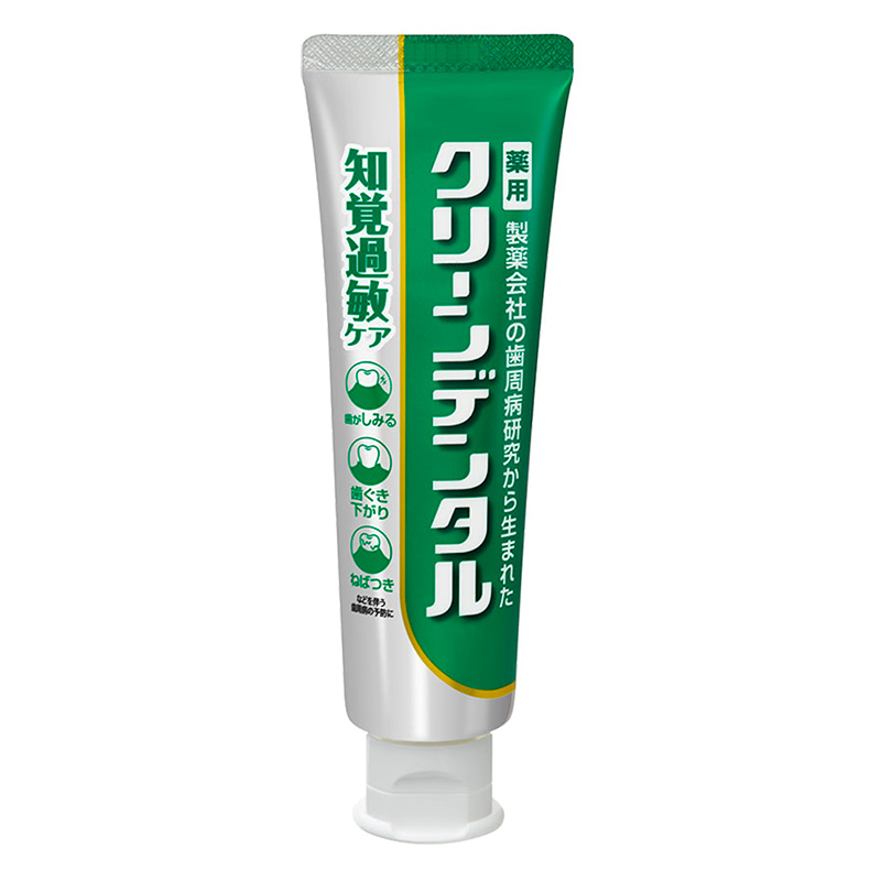 クリーンデンタル 知覚過敏ケア 100g【医薬部外品】
