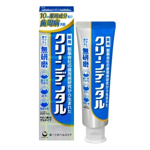 クリーンデンタル 無研磨 90g【医薬部外品】