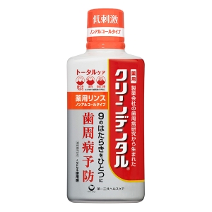 クリーンデンタル 薬用リンス 450ml【医薬部外品】