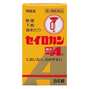 【第2類医薬品】セイロガン糖衣A 84錠