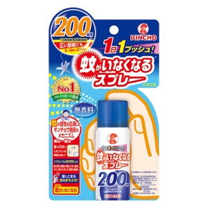 蚊がいなくなるスプレー 200回用 無香