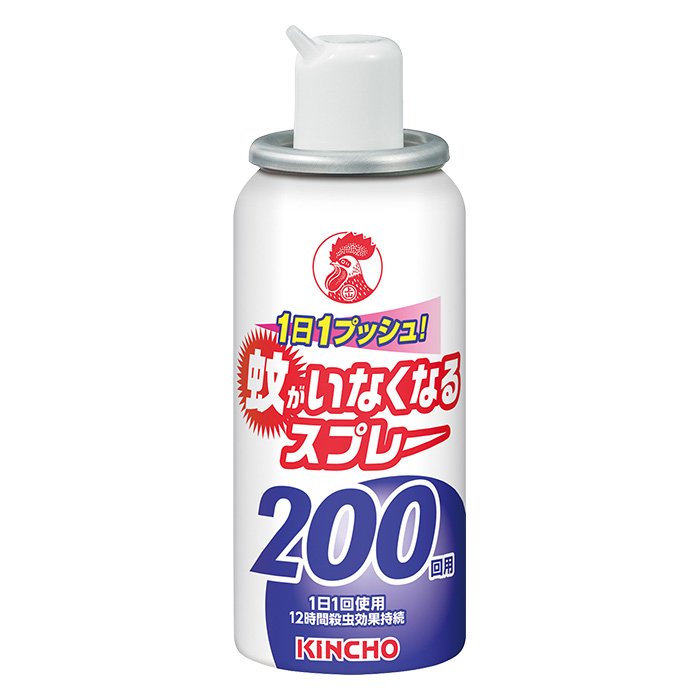 蚊がいなくなるスプレー 200回用 無香