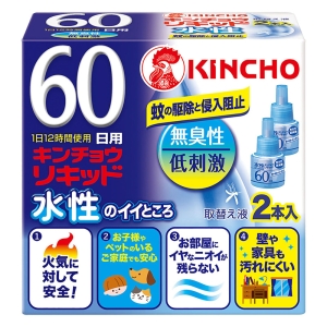 蚊取り器取替液 水性キンチョウリキッド 60日 無臭性 低刺激 2本