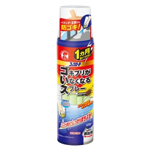 ゴキブリがいなくなるスプレー 200ml
