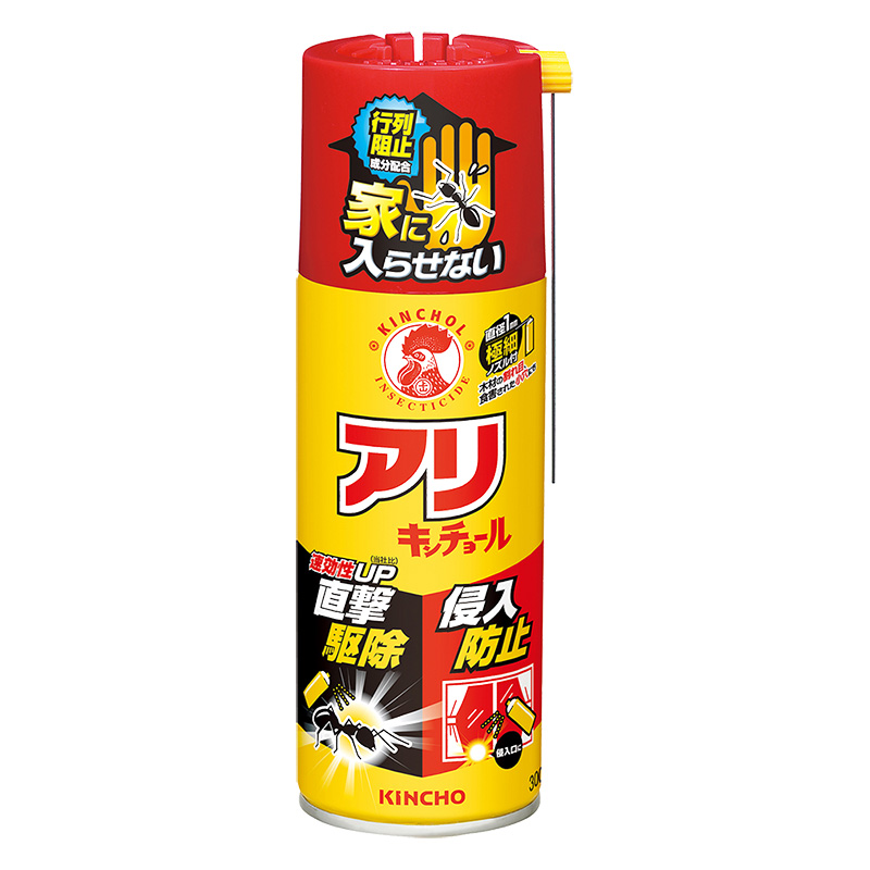 アリキンチョール 300ml