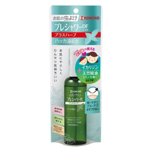 お肌の虫よけプレシャワーDFミストプラスハーブ 100ml