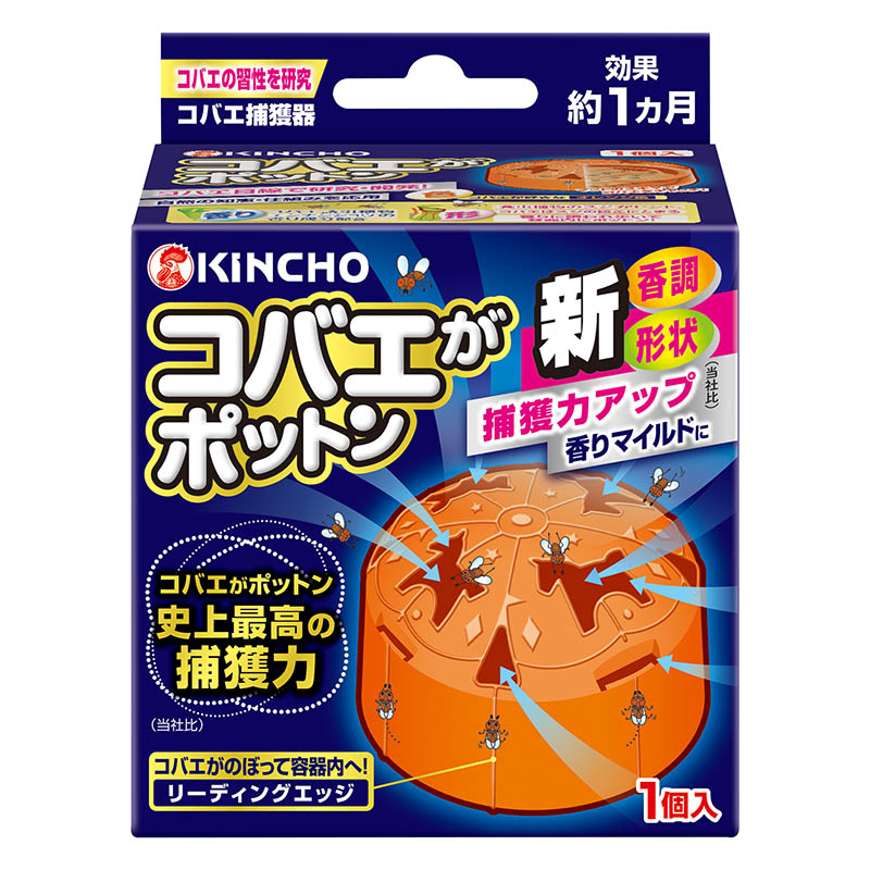 コバエがポットン 置き型 1個入