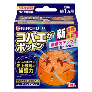 コバエがポットン 置き型 1個入