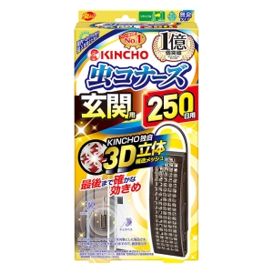 虫コナーズ 玄関用 250日 無臭