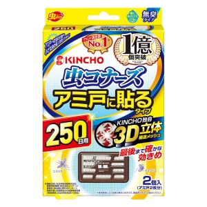 虫コナーズ アミ戸に貼るタイプ 250日 2個入
