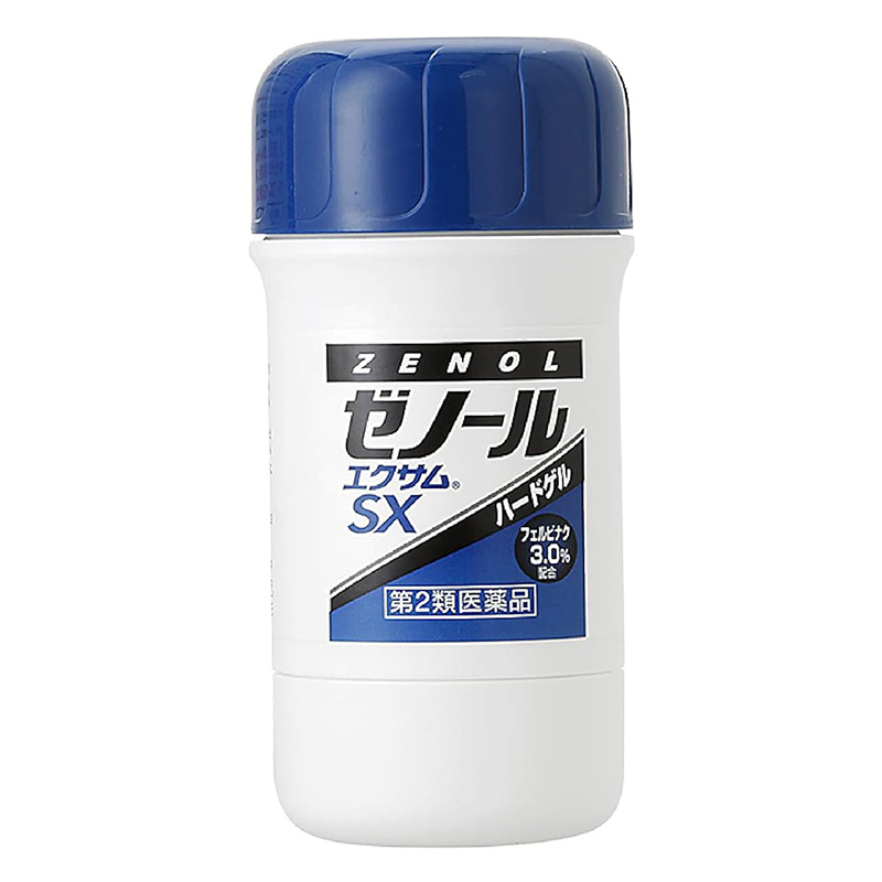 【第2類医薬品】【指定濫用防止医薬品】ゼノールエクサムSX 43g