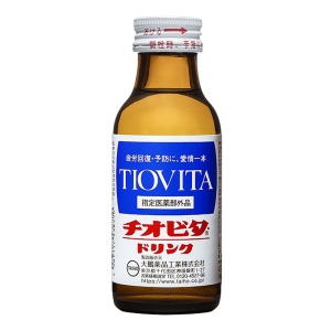 チオビタ・ドリンク【指定医薬部外品】 100ml