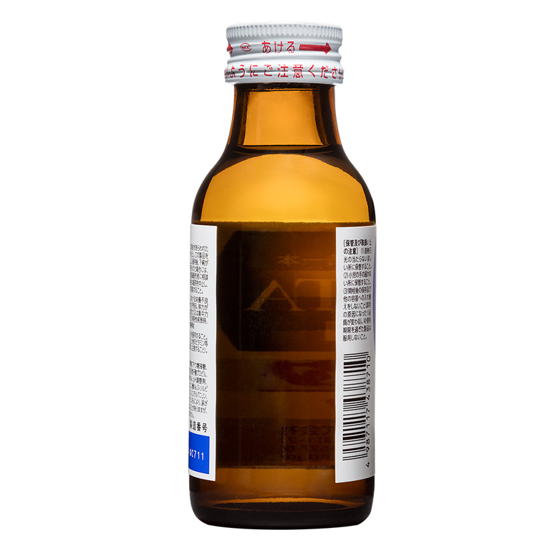 チオビタ・ドリンク【指定医薬部外品】 100ml