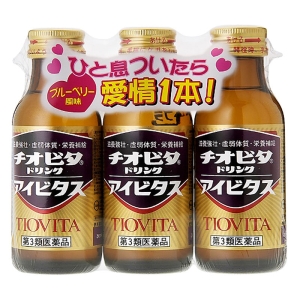 【第3類医薬品】チオビタアイビタス 100ml×3本