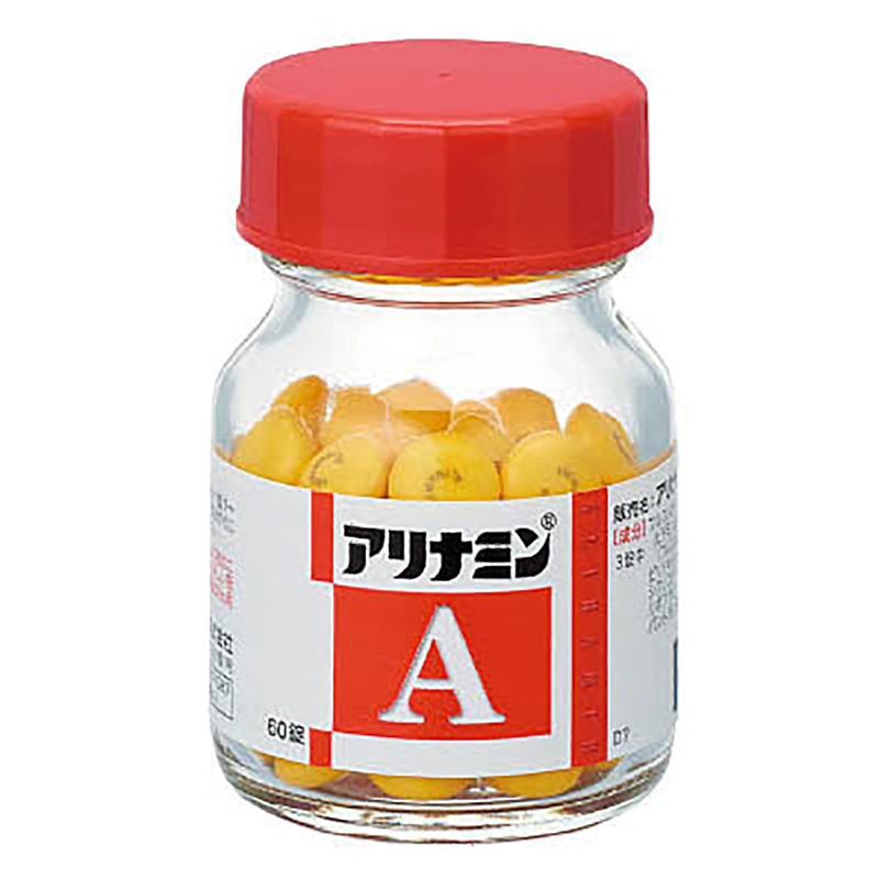 【第3類医薬品】アリナミンA 60錠