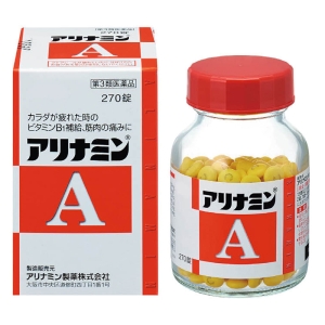 【第3類医薬品】アリナミンA 270錠