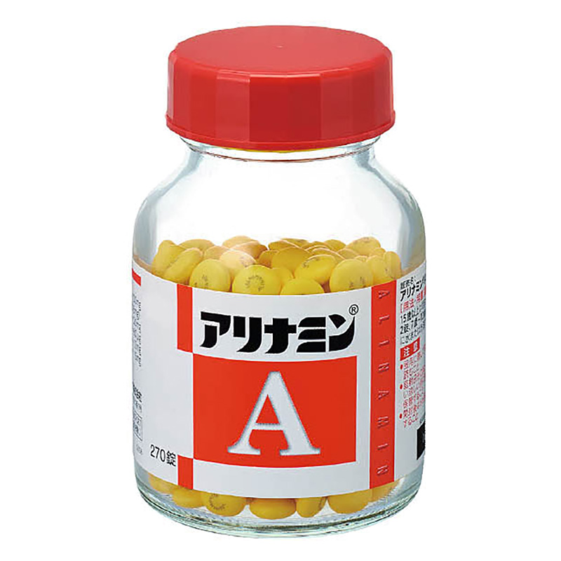 【第3類医薬品】アリナミンA 270錠