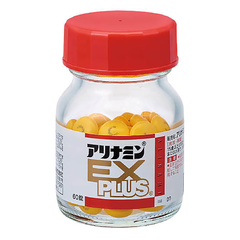 【第3類医薬品】アリナミンEXプラス 60錠