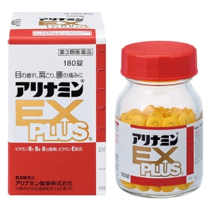 【第3類医薬品】アリナミンEXプラス 180錠