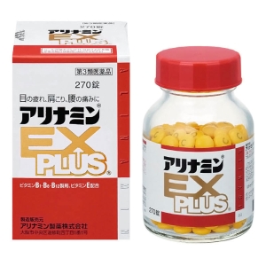 【第3類医薬品】アリナミンEXプラス 270錠