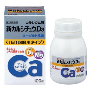 【第2類医薬品】新カルシチュウD3 100錠