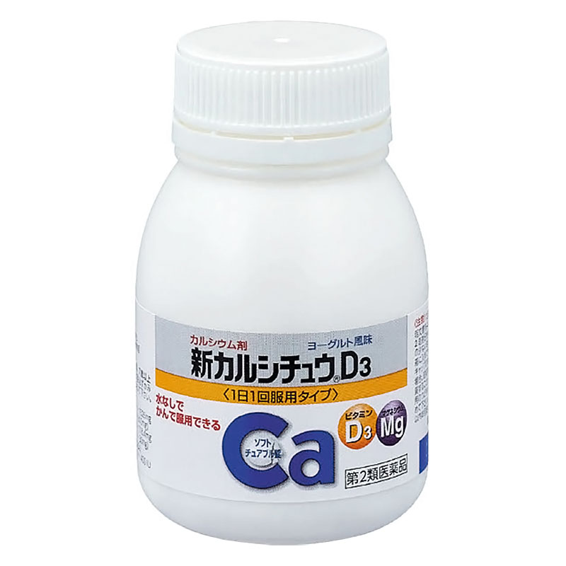【第2類医薬品】新カルシチュウD3 100錠