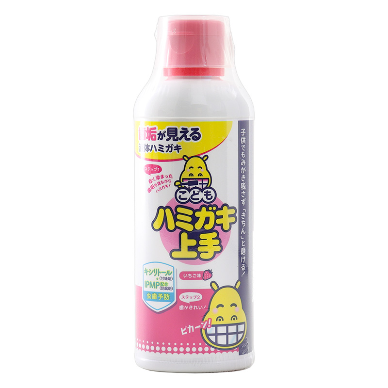 こどもはみがき上手 イチゴ味 180ml
