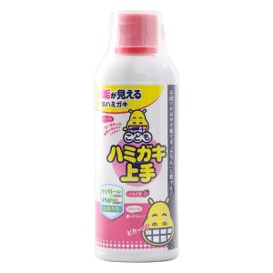 こどもはみがき上手 イチゴ味 180ml