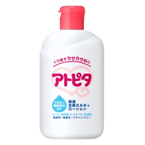 アトピタ 保湿全身ミルキィローション 120ml