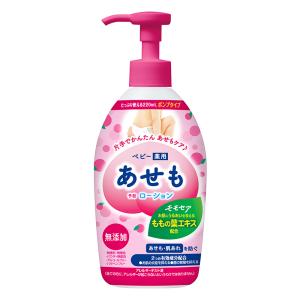 モモセアあせも予防ローション【医薬部外品】 220ml
